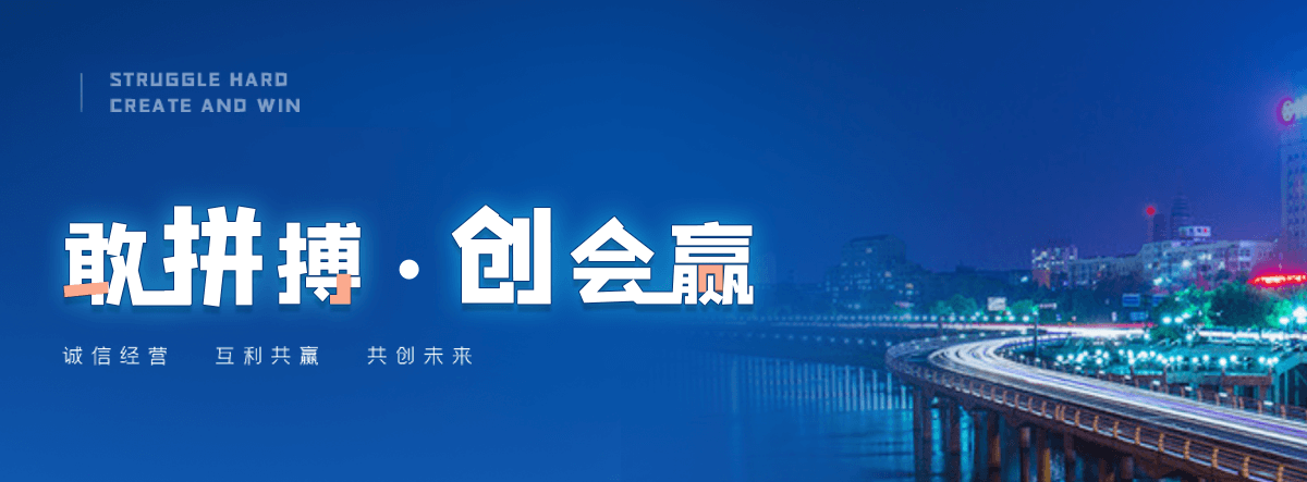 彭州机闸一体渠道闸门